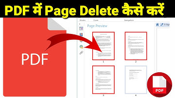 How to Delete Page In Pdf || pdf me se page kaise delete kare || Pdf Remove One Page