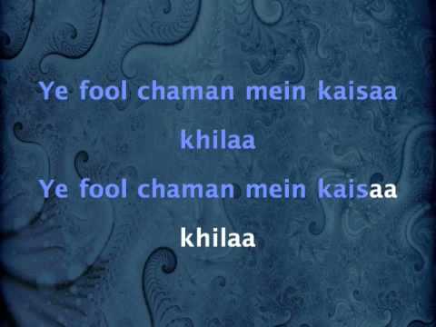 Ya Dil Ki Suno Duniya Walon - Anupama (1966) accordi