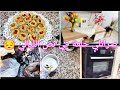 صراتلي خلعة في نص الليالي طيحت مني نص فالدنيا هادي تدي غير واش كتبلك ربي تغير الحال بين دقيقة ودقيقة 