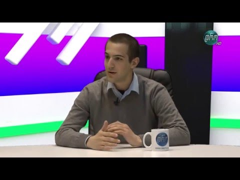 ტ/კ \"დრო\" - თანამედროვე ახალგაზრდები 9 აპრილის მოვლენებს განიხილავენ