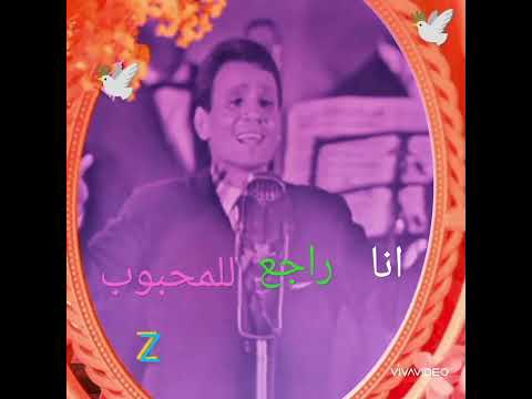 ولا ارده ابات مغلوب حليم