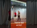 Группа "Олимп". #2025 #топ #москва #хит #италия #челентано #группа #концерт #эстрада80  #супер