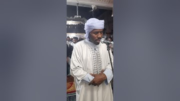 الحزب 59من سورة النبأ إلى سورة الطارق من صلاة التراويح من مسجد ابي موسى الأشعري وهران ـ عبد القادر ب