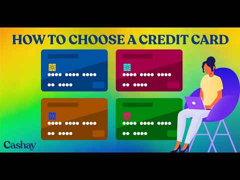 वीडियो: में क्रेडिट कार्ड कैसे चुनें