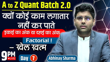 Why Inconsistency ? Unit Digit & Last Two Digit in Expression ? Factorial ? | 7 | Abhinay Sharma