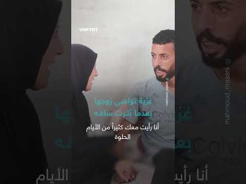 كلمات مؤثرة: امرأة تعبر عن امتنانها وقوتها