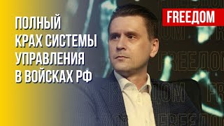 Коваленко: Группировка РФ на Донбассе не имеет единого управления