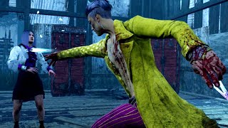 The Trickster Mori Animation (PTB) Dead By Daylight