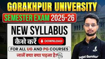 How To Download Gorakhpur University Semester Syllabus 2025-26| ऐसे देखे Syllabus | Ba, Bcom,Bsc|DDU