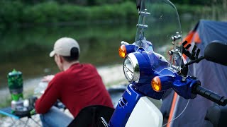 Honda Super Cub camping in Korea | Nature Relax ASMR