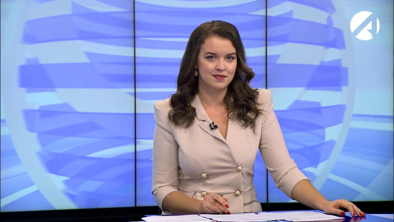 Анастасия семенова отр ведущая биография личная жизнь Центр новостей (ОТР) 3 февраля 2021 - YouTube
