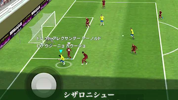 ウイイレアプリ21アプリ Mp3