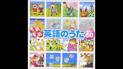 Cdツイン たのしい英語のうた ベスト60 Disc 2 Youtube
