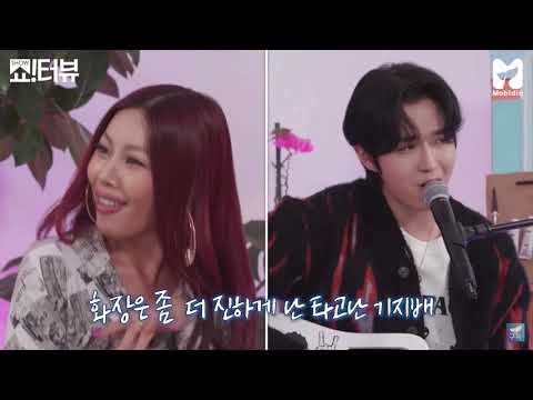 What type of X - Kim Jaehwan cover