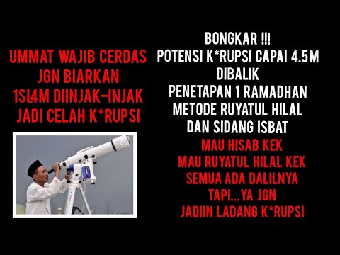 Dewi asmara bokong gedhi lg masak2