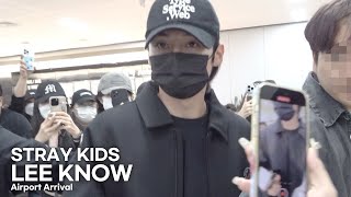 스트레이키즈 리노Stray Kids Lee Know 후광이 비치는 슈스 민호 Stray Kids Lee Know Airport Arrival