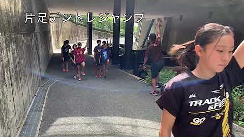 Team Kumamoto Jr Youtube Team Kumamoto Jr Youtube