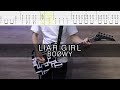 LIAR GIRL / BOØWY【TAB譜】ギター ライアガール