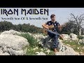 Seventh Son Of A Seventh Son (IRON MAIDEN) Acoustic - Thomas Zwijsen