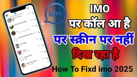 Calls are not showing on Momo // When a call comes on Momo, it is not detected
