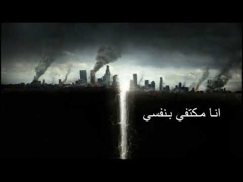        وديع الشيخ زلزال