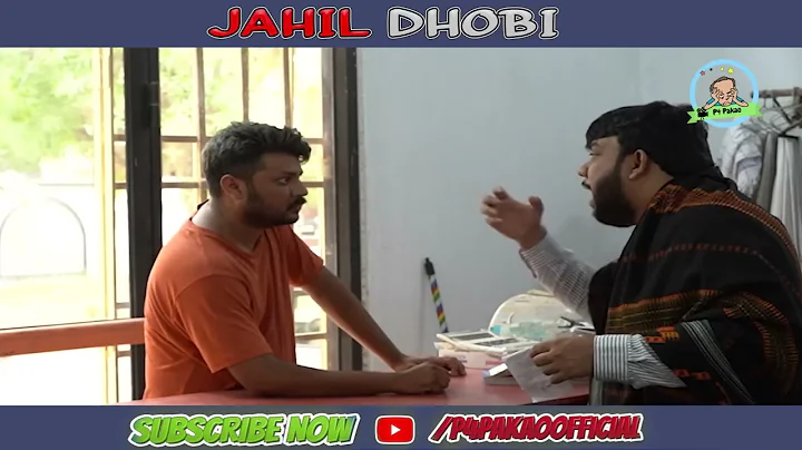 "Jahil Dhobi Gets Trolled in Public! 😂 | Nadir Ali & Jaffar Mastana’s Hilarious Prank!"