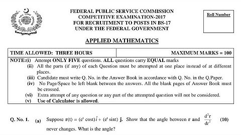 CSS PAST PAPERS - 2017 - APPLIED MATHEMATICS - PAPER 1 - OPTIONALLY SUBJECT (GROUP 2)