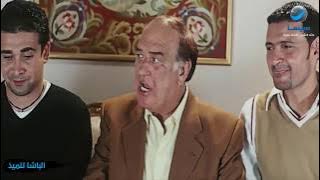 روتانا سينما | أقوى مشهد كوميدي من فيلم الباشا تلميذ مش هتعرف تبطل ضحك 😂😂