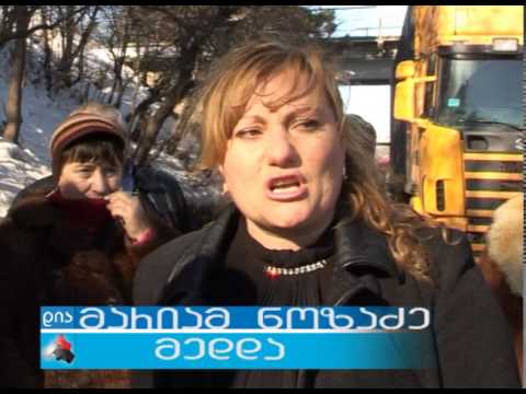 ტელეკომპანია \"დია\