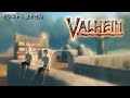 【Valheim】タップがすごい家建てたってよ！