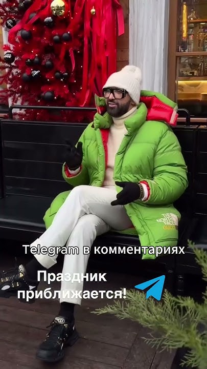 Новогодний Николай Анатольевич Василенко! Добру быть! - YouTube