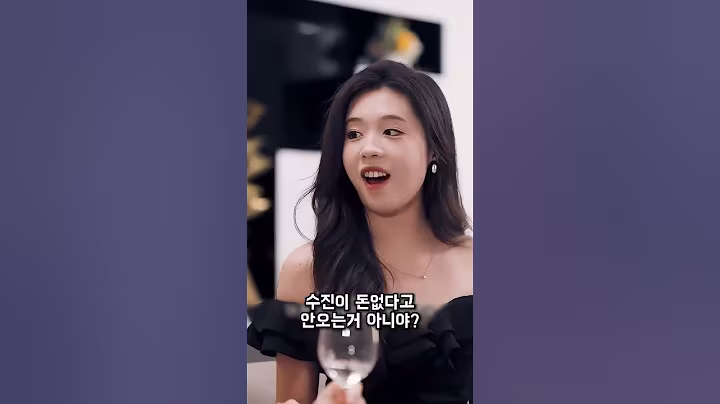 50만원주고 고용한 가짜 시할아버지의 정체는? #반전사연 #가난 #드라마