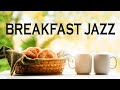 Lounge Music - Breakfast Jazz - Positive Mood Bossa Nova Jazz Music