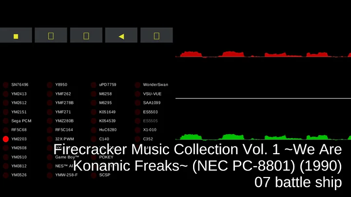 Firecracker Music Collection Vol. 1 (NEC PC-8801) - track 07 battle ship