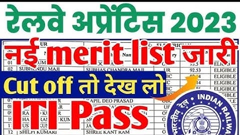 Railway Apprentice की नई merit list, cut off जारी 2023, RRC Apprentice merit list, Cut off 2023 #CLW
