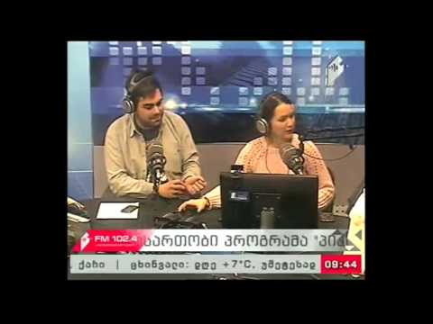 \"პიკის საათი\" 27.12.16   ნაძვის ხის უცვლელი სათამაშო