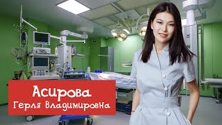 видео: ОТОПЛАСТИКА - реконструкция уха с помощью реберного хряща картинка: ОТОПЛАСТИКА - реконструкция уха с помощью реберного хряща