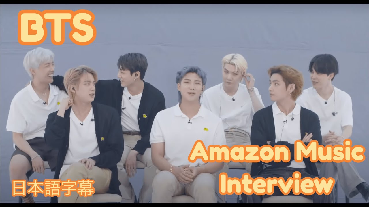 日本語字幕】BTS Interview Hosted By Jaeki Cho | Amazon Music - YouTube