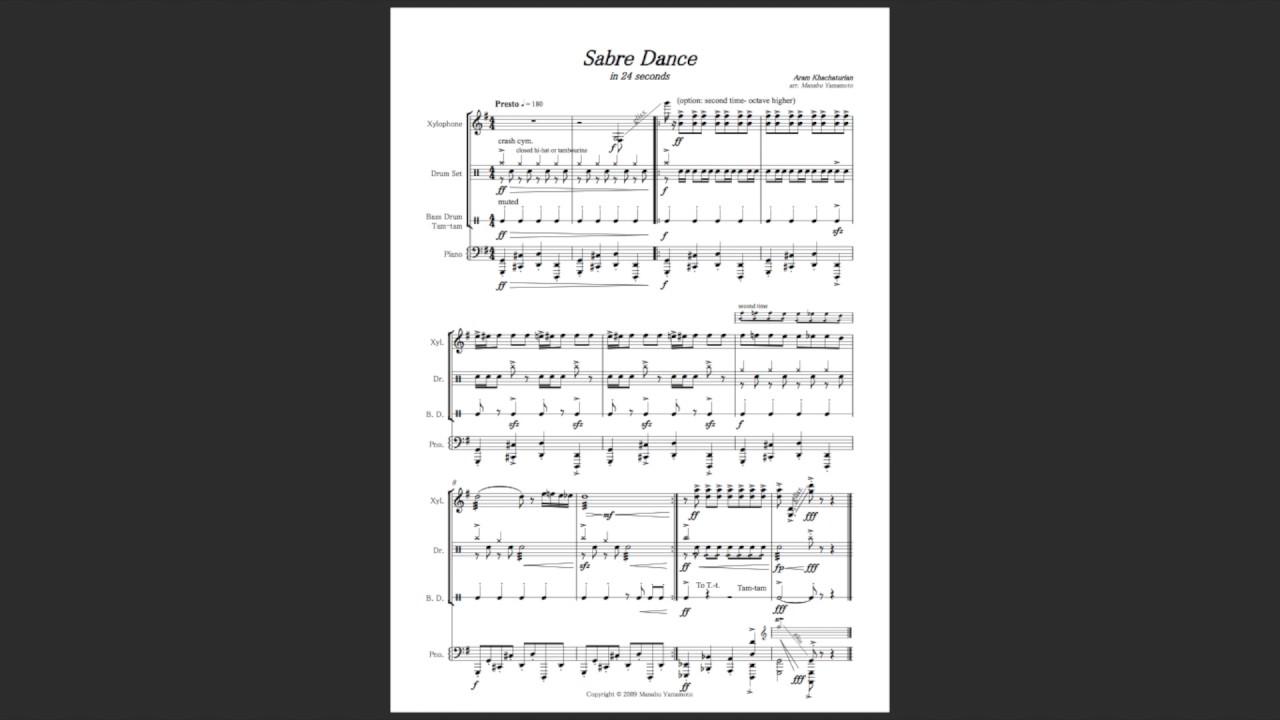 剣の舞 ハチャトゥリアン 打楽器編曲 山本学 Youtube