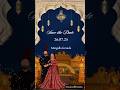 Song Music Wedding Hindisong Love Bollywood Indianwedding Song Music Wedding Hindisong Love Bollywood Indianwedding