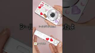 ドン・キホーテのCMまとめ!にぎやかな映像と耳に残る音楽に注目