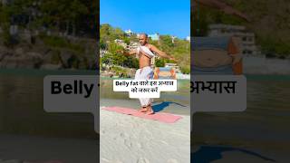 Manoj Acharya Weight Loss Fat Aunty Exercise Shoulder Opening Yoga Cl