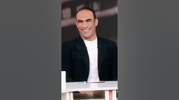 طارق السيد انت اتشتمت قبل كده من الجماهير ياكابتن سيد .سيد عبد الحفيظ ..لا😂 #الاهلي #صلاح