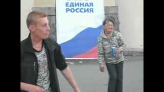 День молодёжи 2012 в Нижнем Тагиле