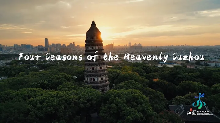 Journey through Four Seasons of the Heavenly Suzhou - DayDayNews