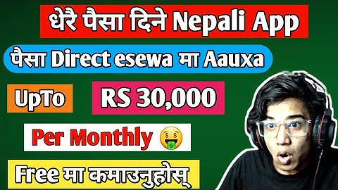 New Esewa Earning App | eSewa Earning App In Nepal | Online Earning App In Nepal