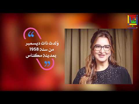 أبرز 10 نساء مغربيات رائدات في تاريخ المملكة المغربية