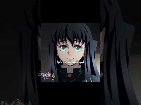 شاركت بالترند قدروا تعبي اشترك بعطيك رامن الشياطين123    كاترين 