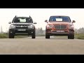 2017 Dacia Duster vs Bentley Bentayga [COMPARATIF w/ENG SUBTITLES] : le choc des extrêmes