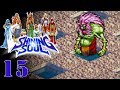 Lets play shining soul 15 boss zeon